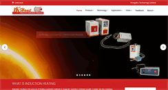 Desktop Screenshot of hkheat.com